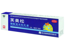 糠酸莫米松乳膏(仙琚/芙美松)