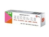 氟轻松维B6乳膏(氟轻松维B6软膏(达舒宝)