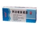 阿达帕林凝胶(明康欣)