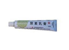 尿素乳膏(信龙)
