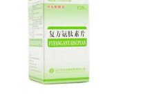 复方氨肽素片(丹生制银灵)