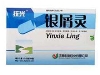 银屑灵膏(银屑灵)