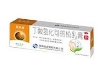 丁酸氢化可的松乳膏(舒夫林)