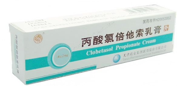 丙酸氯倍他索乳膏(恩肤霜(严静舒)