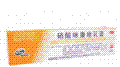 硝酸咪康唑乳膏